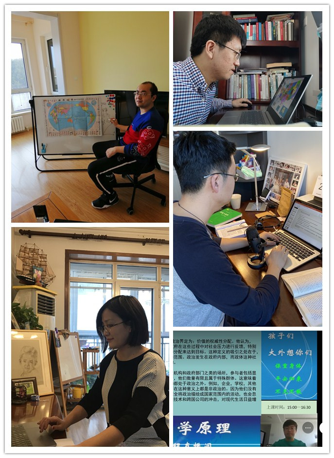 桃子视频
网站新闻用教师照片.jpg