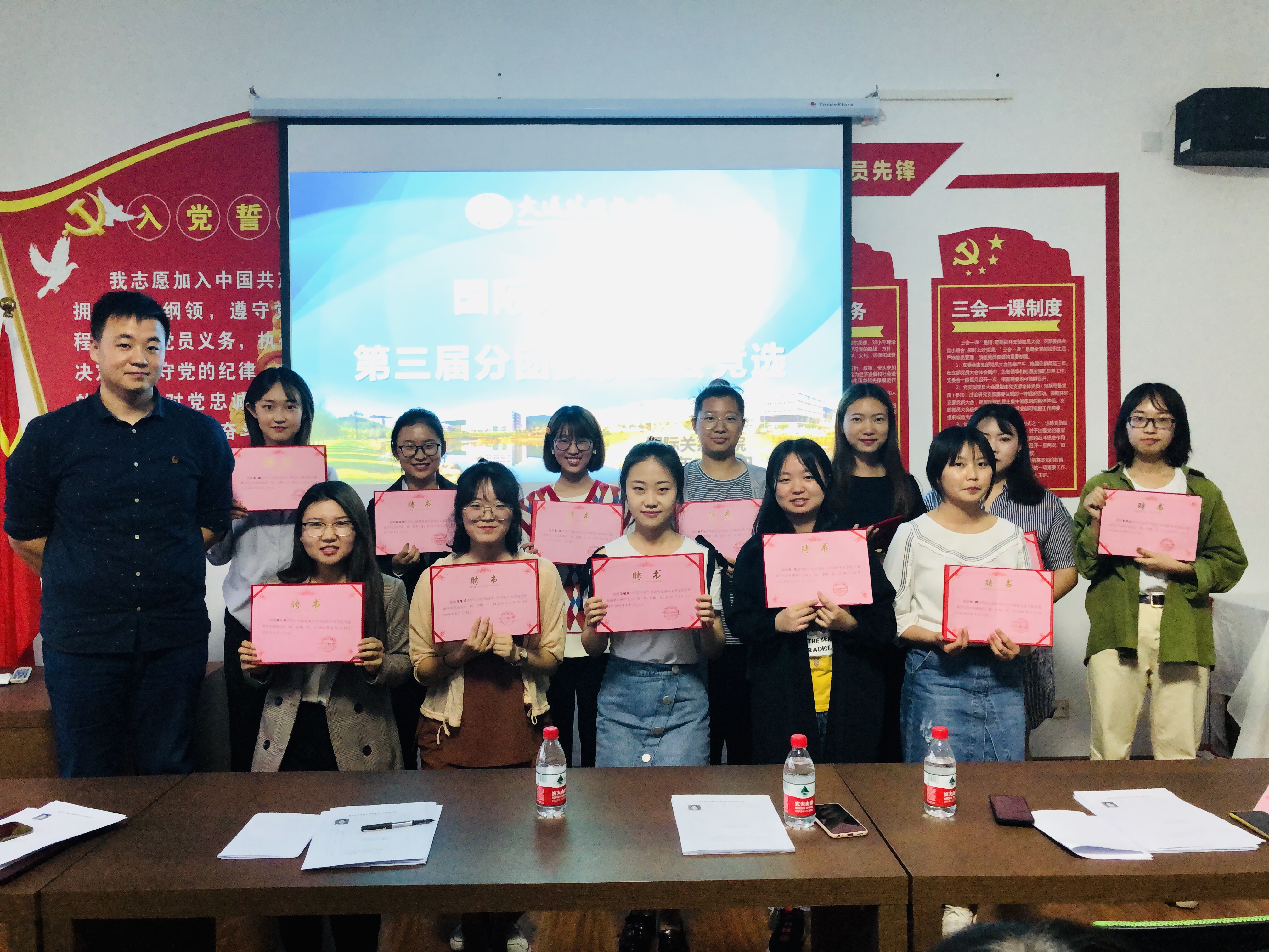 合照.jpg